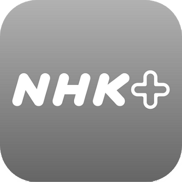 NHK+